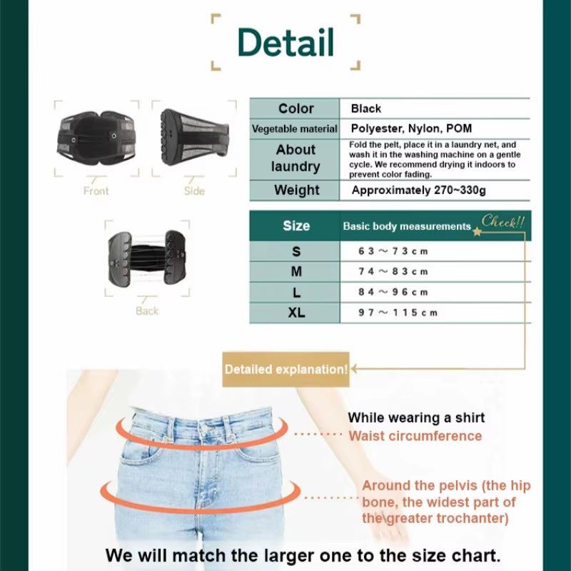 Unisex Lumbar Corrector Comfortable Breathable Fitness Correction Pain Relief Waist Support Belt for Herniated Disc, Sciatica